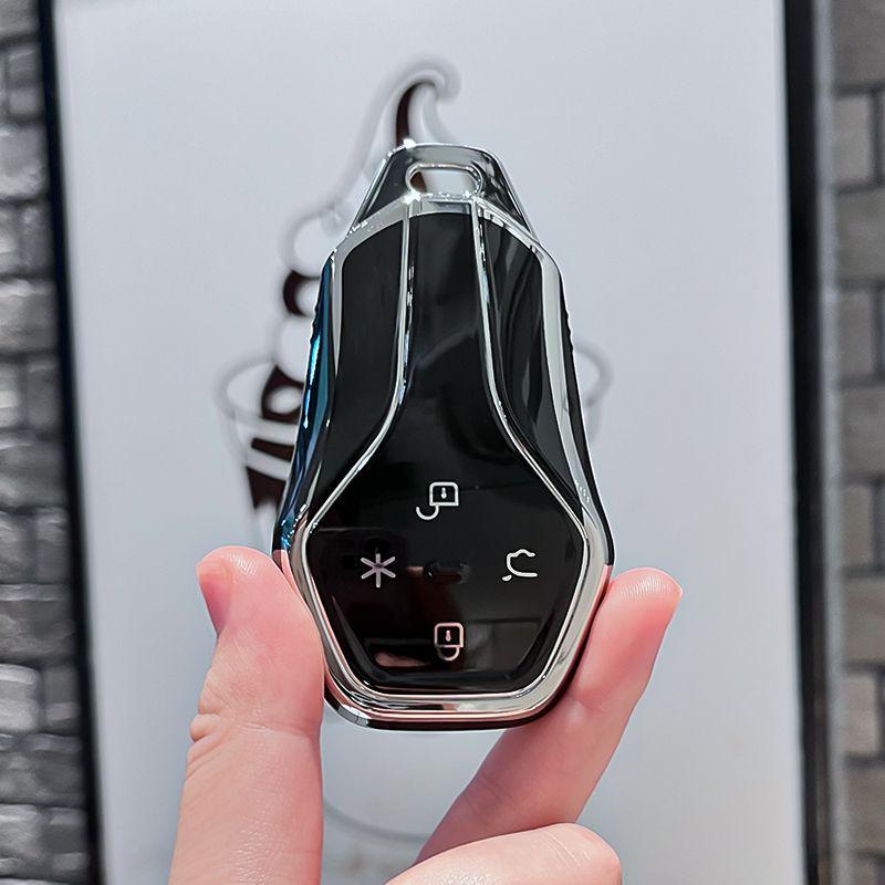 Trumpchi E8 Pro/S9 Car Key Cover & Protection Case