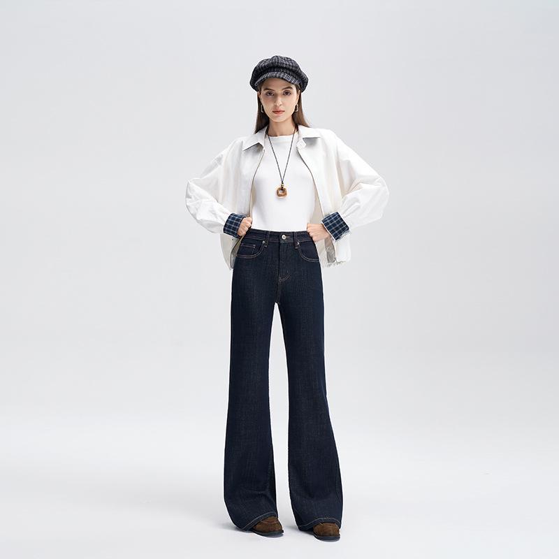SELINE 2026 Women s Summer Micro-Flare Jeans: Comfortable, Original Denim, Colorfast, Four-Way Stretch, Slimming Fit 28