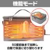 CAWKAY Lunch Bag, Insulated, Built-in Heater, USB Heated, Electrically Heated, Large Capacity, Lightweight, Waterproof