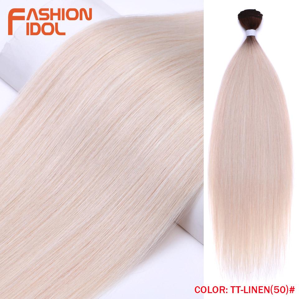 

FASHION IDOL Bone Straight Hair Extensions Ombre Blonde Hair Bundles Super Long Hair Synthetic 24 Inch Straight Hair Full to End (as the picture,24inches-60cm)