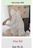 Women's Ice Silk Nightgown Set: Built-in Bra, Camisole, and Skirt - No Returns/Exchanges