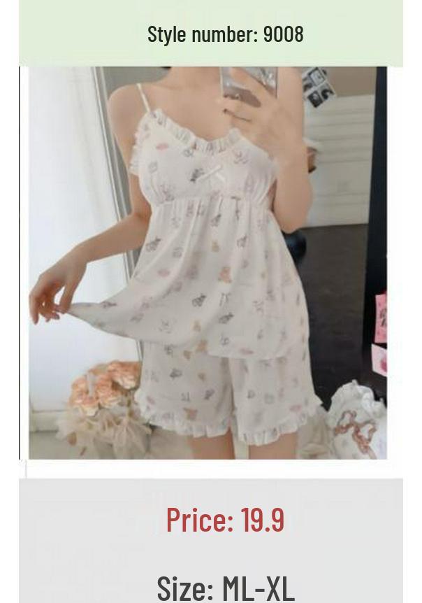 Women's Ice Silk Nightgown Set: Built-in Bra, Camisole, and Skirt - No Returns/Exchanges