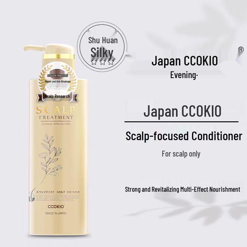 

CCOKIO Japanese Scalp Repair & Anti-Hair Loss Conditioner