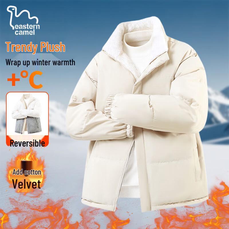 

EASTERN CAMEL Unisex Reversible Thick Winter Padded Jacket M