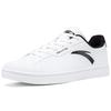 Anta Slip Resistant Abrasion Resistant Low top Skateboard Shoes Men's White Black Sneakers 912028003-3