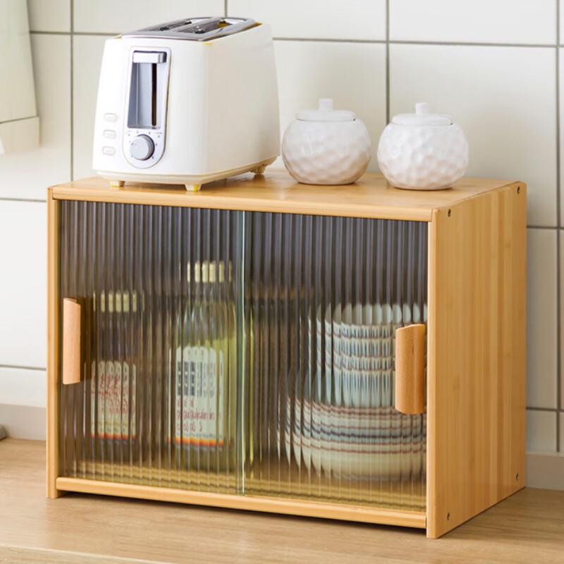 

Classic 45cm Bamboo Kitchen Countertop Spice Rack