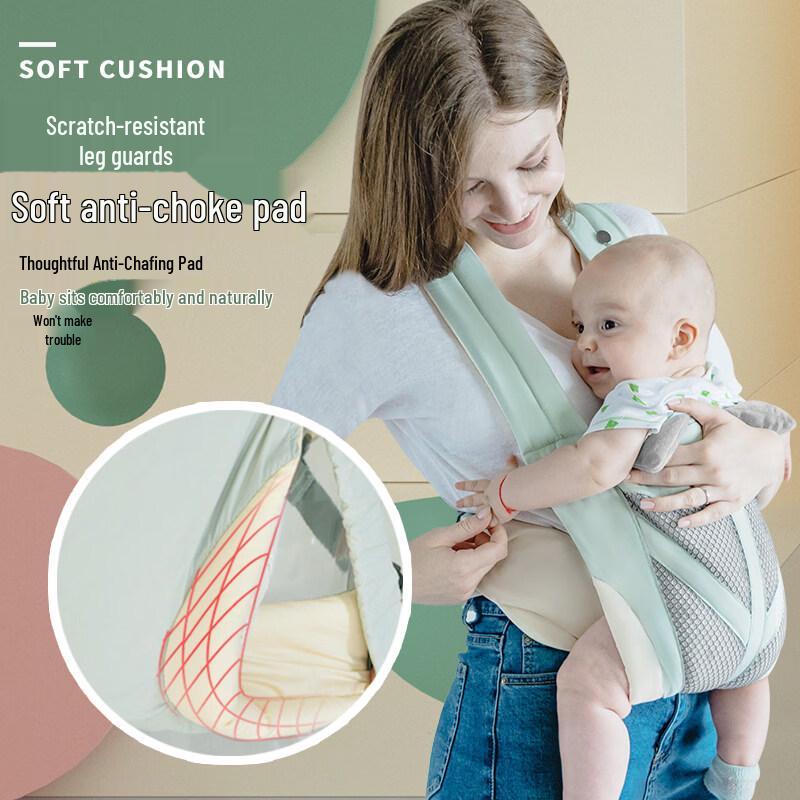 BEYOU Baby Carrier