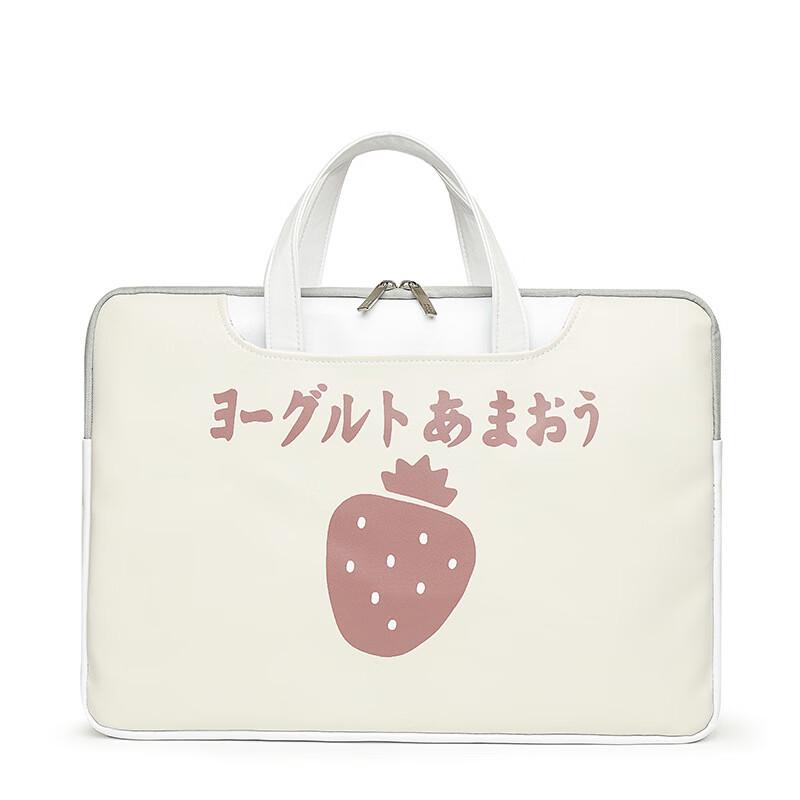 MDNG Cute Cartoon Laptop Shoulder Bag