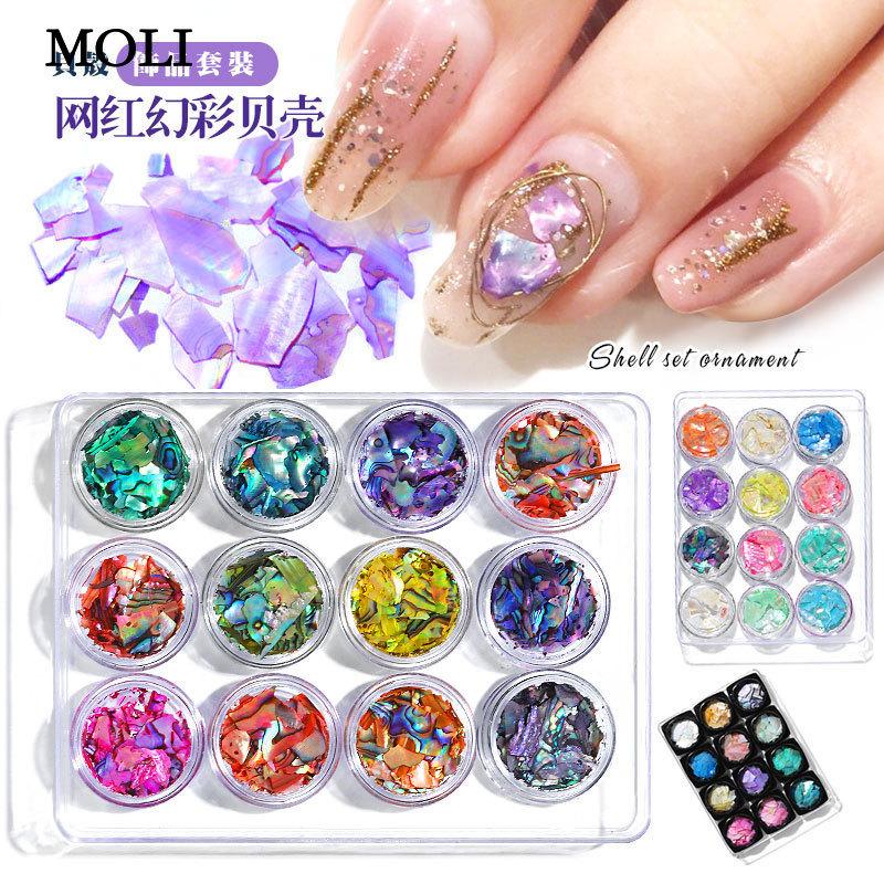 

Японские аксессуары для ногтей, натуральная оболочка, бумажная тонкая оболочка, фрагменты оболочки, порошок, неравномерные кусочки морского ушка, набор иллюзий AB