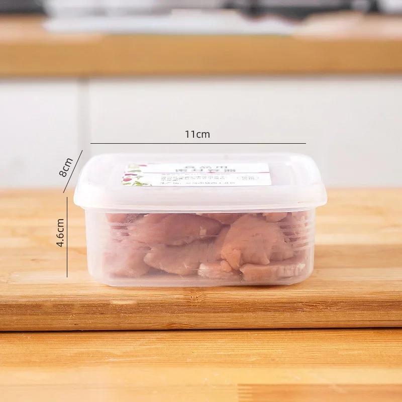 1pcs Kitchen Organiser Fridge Freezer Meat Boxes Compartment Seal Fresh Fruit Onion Garlic Packaging Boxes