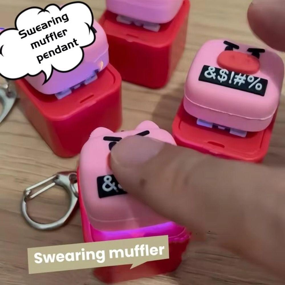 Muffler Sound Pink Pig Button Keychain Swear Sound Fidget Clicker Keychain Office Use