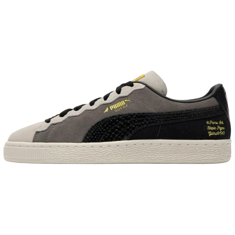 Puma Jeff Staple x Suede 2 Gidra Unisex Sneakers Grey Flat-Light-Grey Cool-Dark-Grey 392202-01