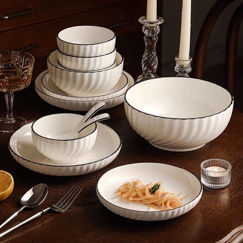 Jieyajie Ceramic Dinnerware Set