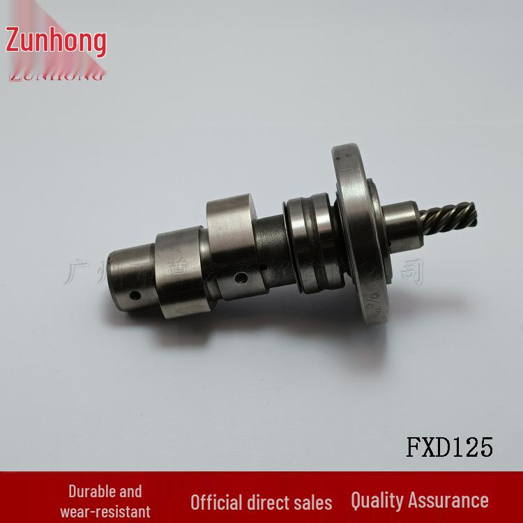 

Camshaft Accessories for Fuxian Da FXD125, Fosdi FST125, Sanyang Wild Wolf SY125 Motorcycles Standard Set