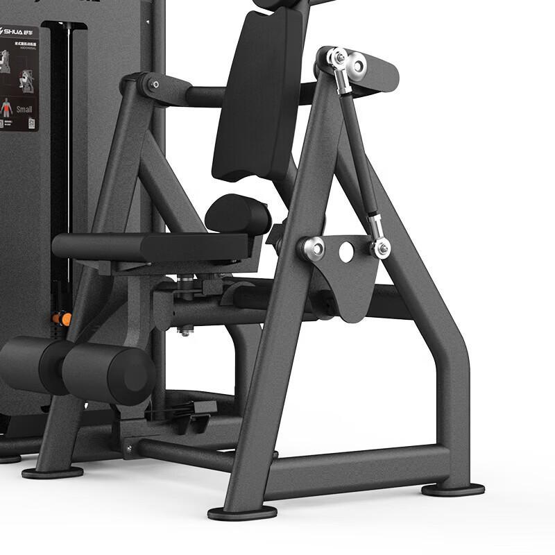 SHUA SH-G6816 Seated Abdominal Strength Trainer