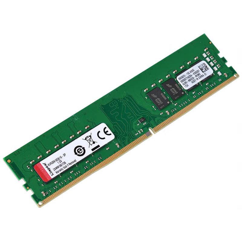 Hikvision 16GB DDR4 RAM-Modul