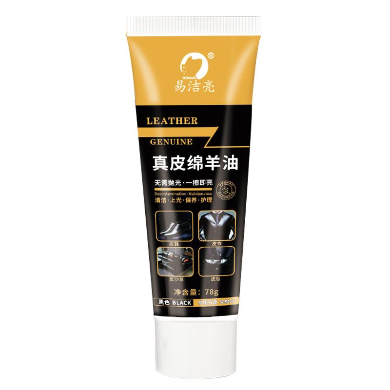 78ml Lederreparaturcreme Reparaturspachtel Autoledersitz Leder Ergänzende Aufbereitungspaste Sofa Mäntel Kratzer Risse Restaurierung