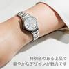 Ceas de damă [Citizen] xC Photo-powered Eco-Drive cu radio, impermeabil, model limitat, alb ES9490-87D, argintiu
