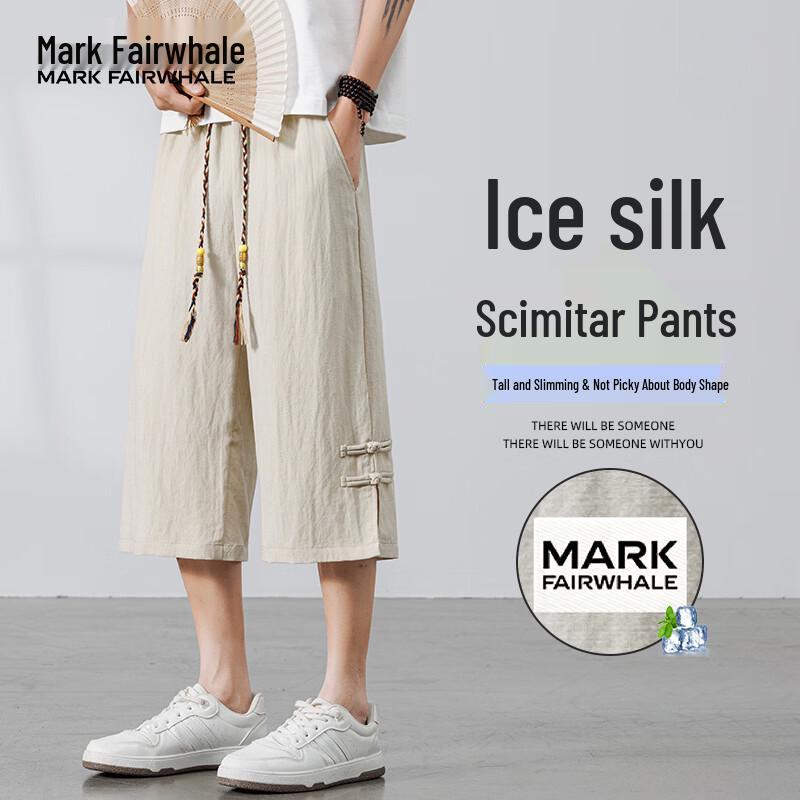 MARK FAIRWHALE Men's Tencel Linen Quick-Dry Casual Shorts