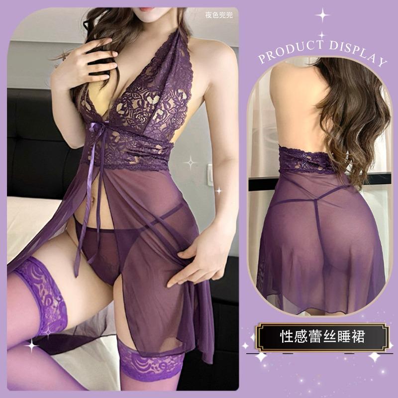 Sexy Underwear Neck-hanging Nightgown, Sexy Mesh Lace Open Placket, Quick Attack, Transparent Female Temptation, Pure Desire