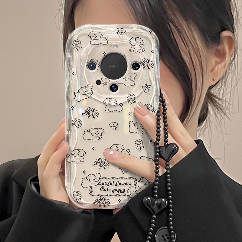 Flower Dog Chain Suitable for Huawei Mate60pro Mobile Phone Case Vivo Transparent Oppo Silicone Xiaomi 14/13