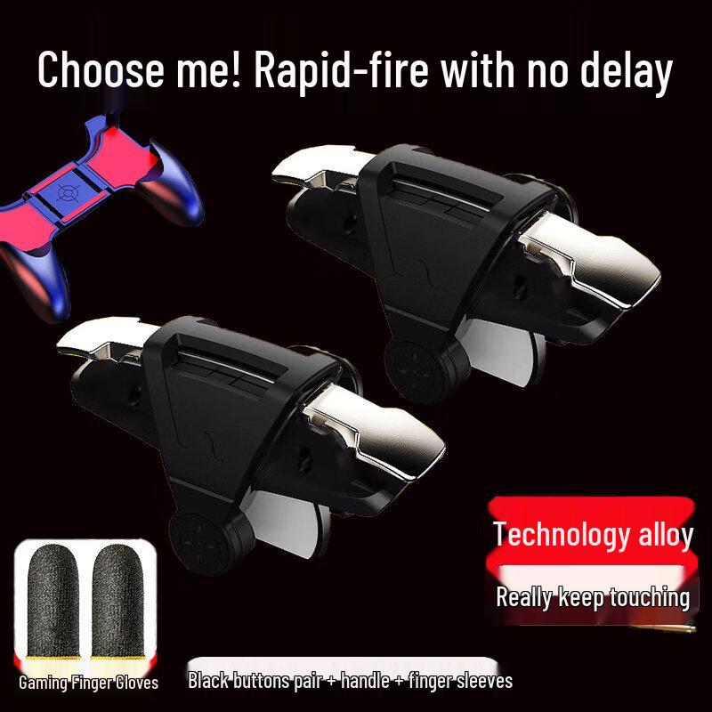 Alliance 2024 Gaming Finger Sleeves