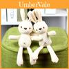 Bonecas e peluches – Peluches