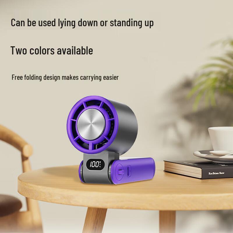 Foldable Refrigeration Handheld Fan F53
