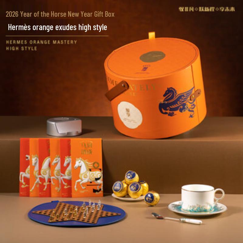 Wuyi & Yongfengyuan Yuxiang Titanium Teaware Gift Set