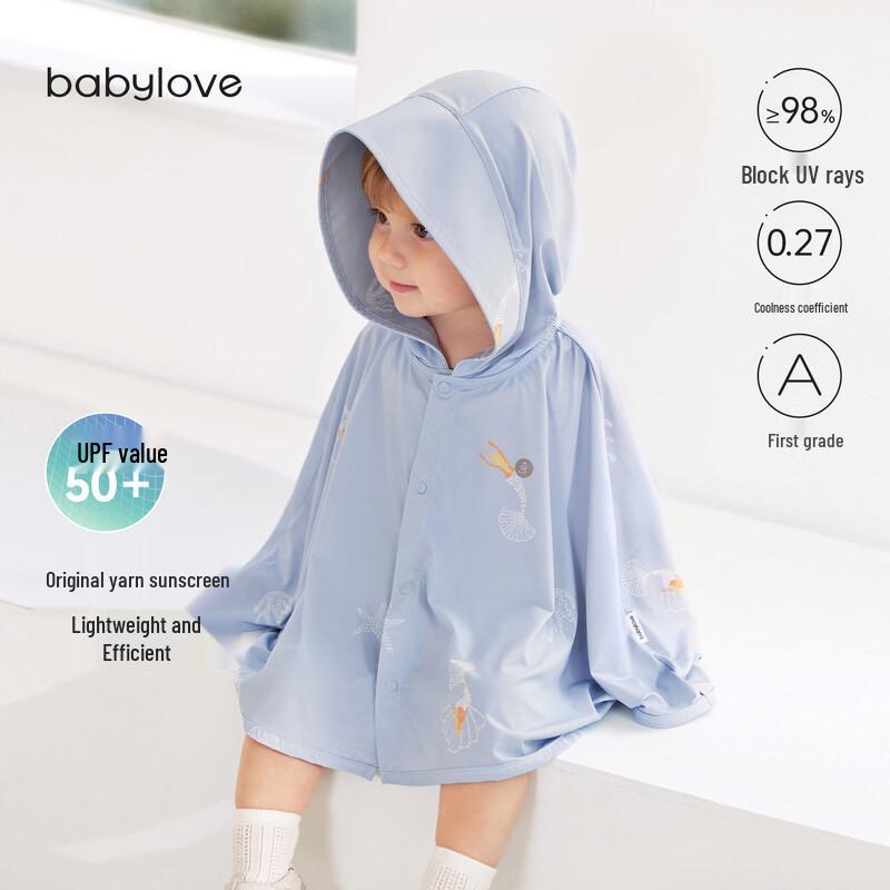 Babylove Baby Sun Protection Cape EU 35