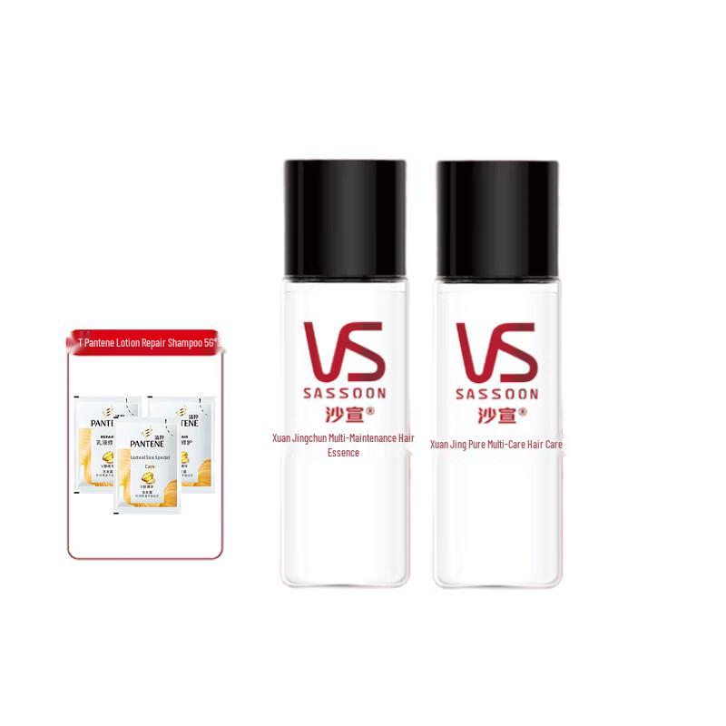Vidal Sassoon Pure Multi-Dimensional Hair Care Oil