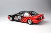 PLATZ/NuNu 1/24 Racing Series Toyota Corolla Levin AE92 Gr.A 1991 Autopolis Plastic Model Kit with Masking Sheet (PN24025MSK)