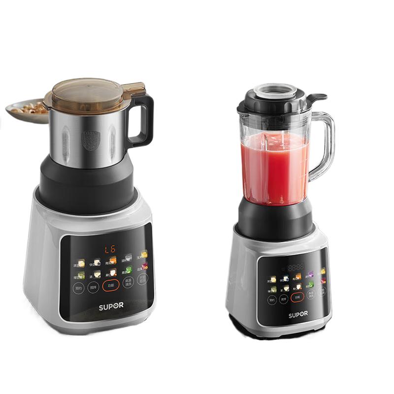 SUPOR Quiet Multi-Functional Blender CN plug (adapter included)