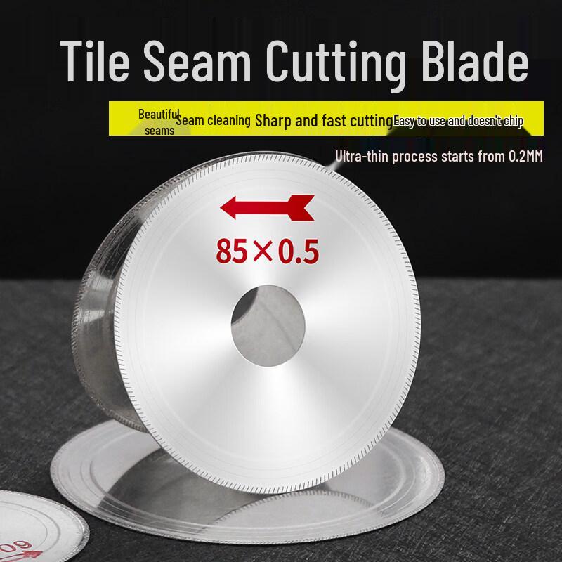Jundingying 60x16x0.5mm Slanted Tooth Tile Grout Cutting Disc