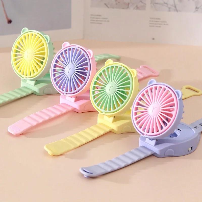 Cartoon Cute Watch Fan Rotatable Outdoor Small Tools Household Personalized Watch Fan Simple Creative Portable Mini Electric Fan