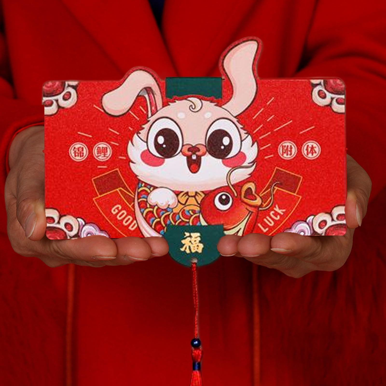 

Red Envelope Cartoon Money Pocket Year Chinese for Bussiness Occassion Style B