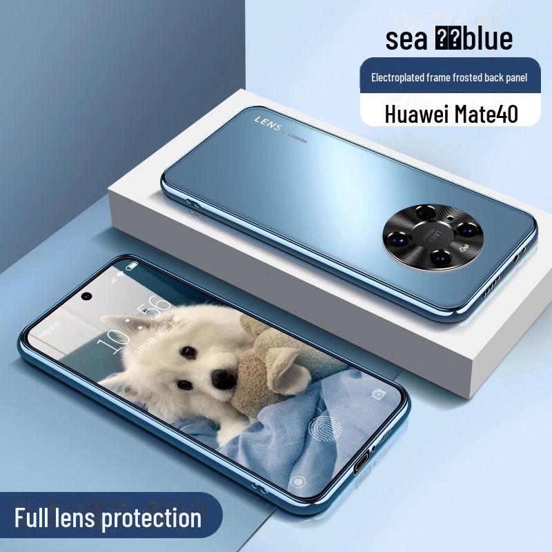 

Чехол для телефона Huawei Mate40e/Mate60pro/Mate50 с гальваническим покрытием и матовым покрытием — высококачественный, универсальный чехол для мужчин Huawei Mate30