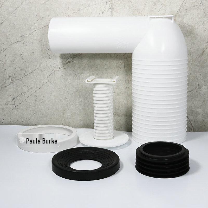 

You Shu Toilet Horizontal Drain Pipe