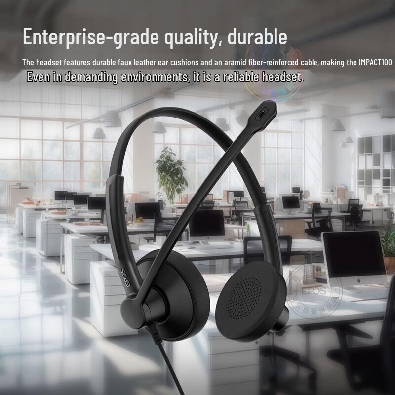 EPOS IMPACT 100 UC Stereo Headset