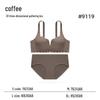 Set di Intimo Push-Up Senza Cuciture: Valorizza il décolleté piccolo, Comodo, Supporto traspirante, con Design a Coppa a Mano.
