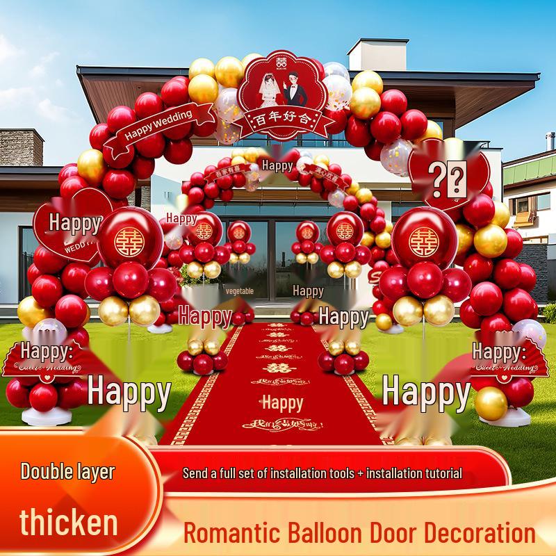 Luxury Outdoor Wedding & Engagement Balloon Arch Aisle Set