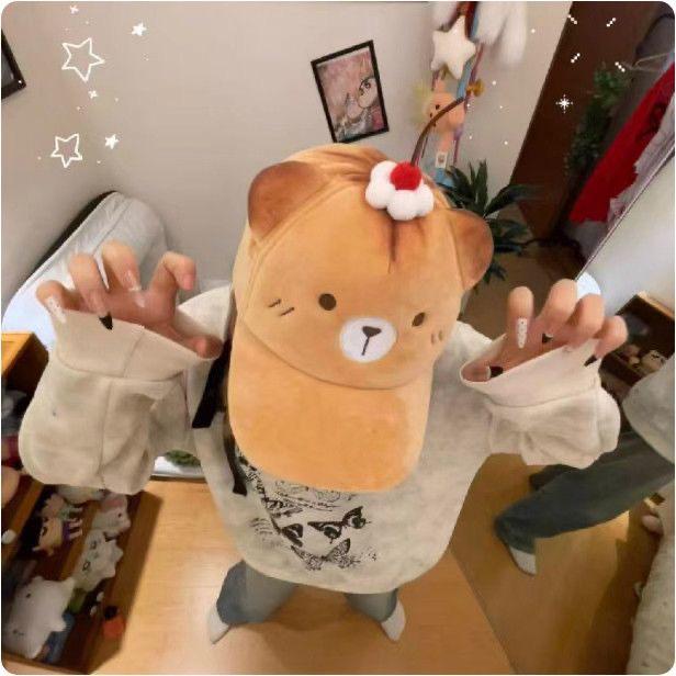 Boné de Baseball Fofo de Urso com Bordado de Orelhas 3D para um Rosto Mais Magro