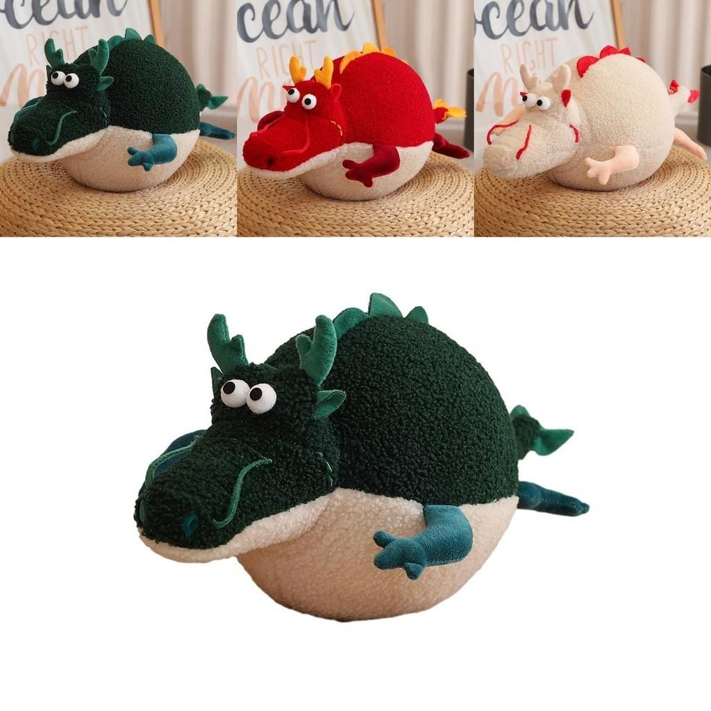 Cute Round Dragon Plush Toy Cartoon Dragon Stuffed Animal Soft And Huggable Dragon Doll For Home Decor 60cm/0.5kg