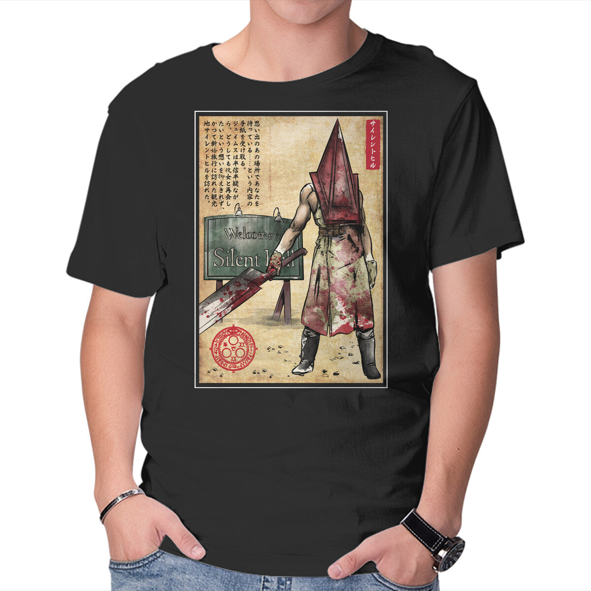 Unisex Crew Neck T-Shirt Pyramid Head Woodblock Graphic Short Sleeve Casual Tee XL