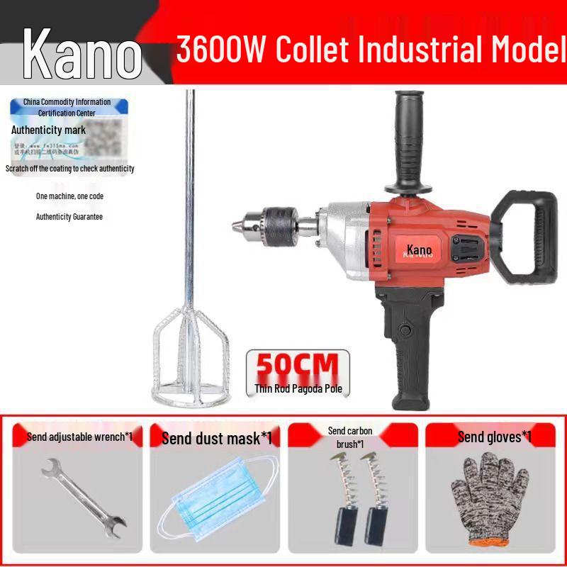 High-Power Multi-Purpose Mixer: Aircraft Drill, Putty, Cement, Mortar, Paint, Food, Meat, Diamond Drill, Ash