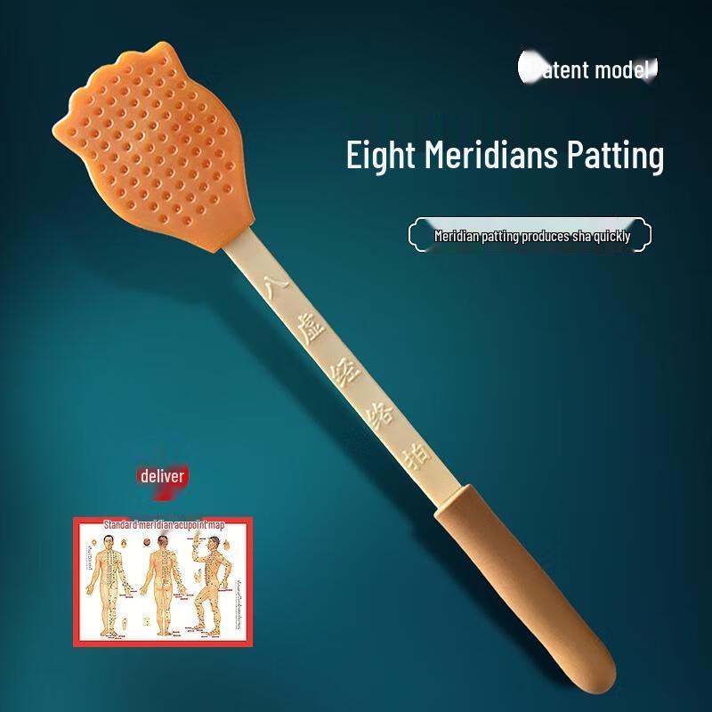 HANDUNYOU Ba Xu Meridian Patting Massager