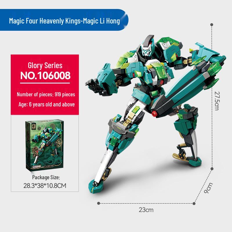 Magic Liqing Hai Shou Hong Four Heavenly Kings Mecha Lego-Compatible Building Blocks for Kids