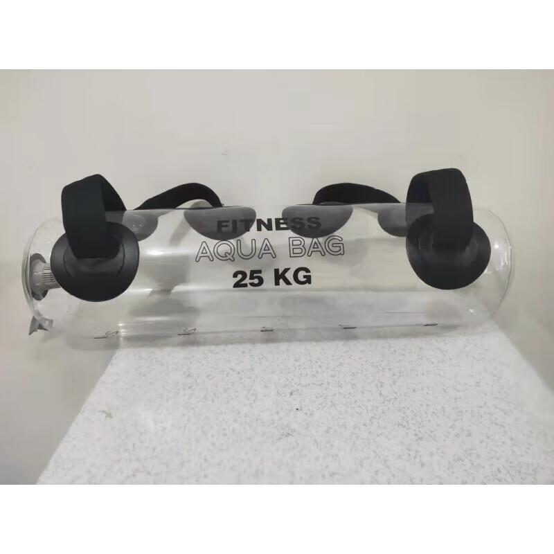 Weighted Water Bag Fitness Training Set