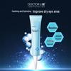 DOCTOR LI Boscine Eye Cream 30g