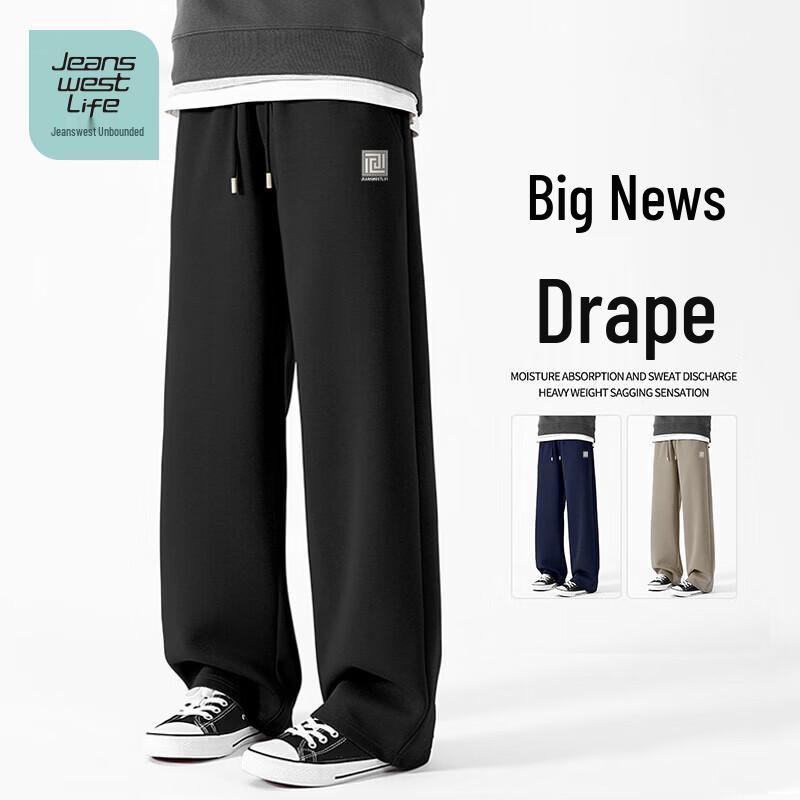 JEANSWEST LIFE Men's Loose Fit Jogger Pants